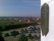 Холодновідка з panoramio.com