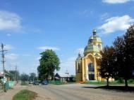 храм Святого Духа