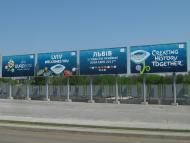 Сокільники з panoramio.com