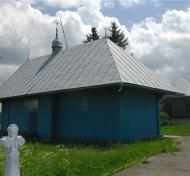 Славна Веренчанка