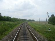 Сахкамінь з panoramio.com
