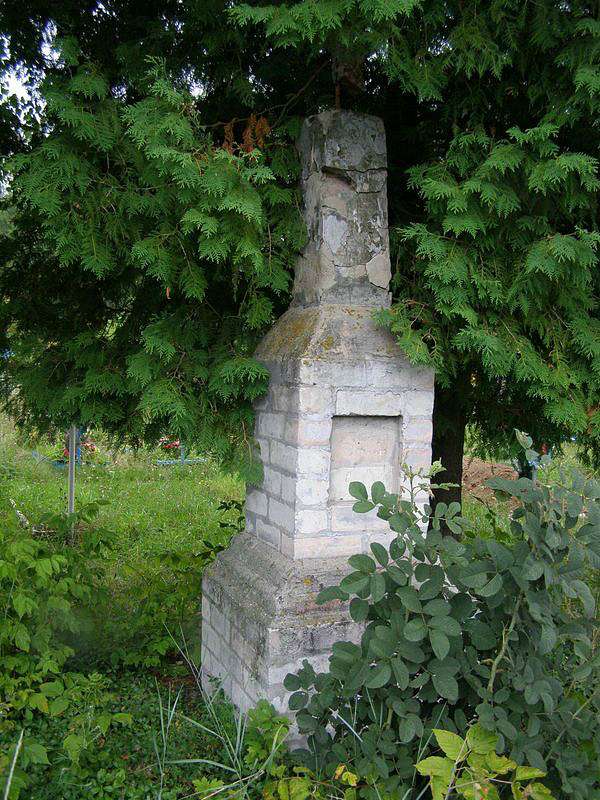 Дягова(фото з інтернету) - Дягова