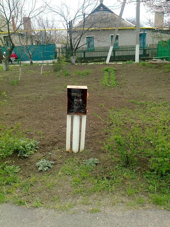 Ясинувата з panoramio.com - Ясиноватая