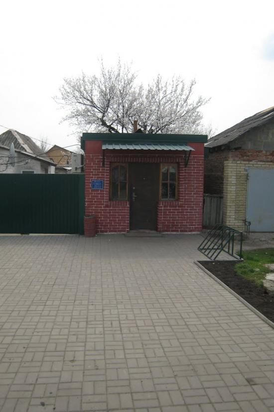 Ясинувата з panoramio.com - Ясиноватая