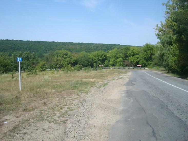 Каскада з panoramio.com - Каскада