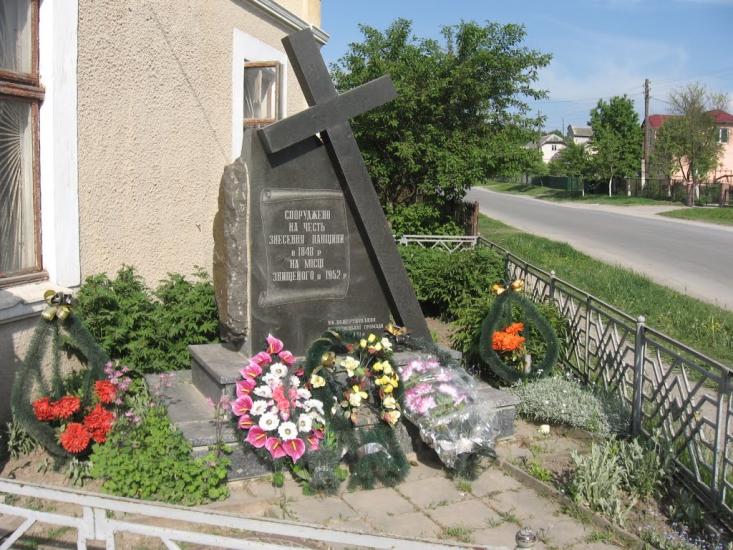 Копичинці з panoramio.com - Kopychyntsi