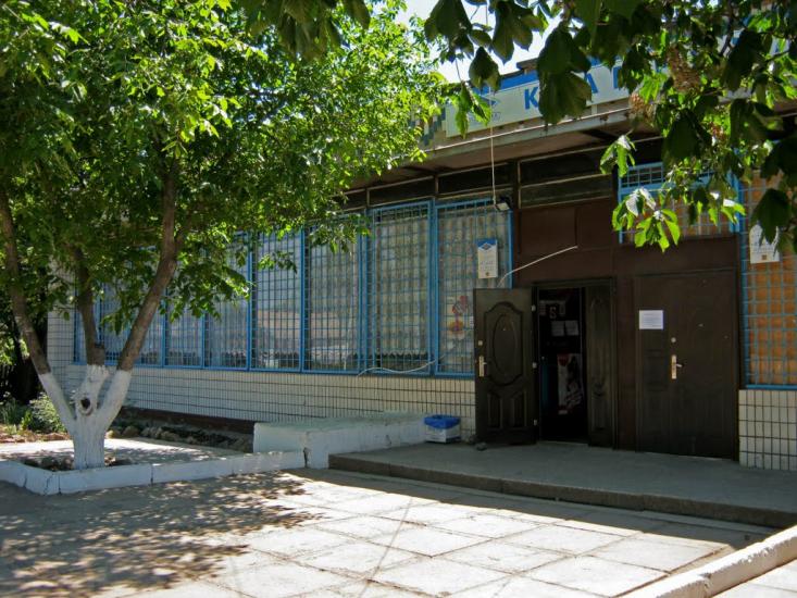 Красіне з panoramio.com - Красіне