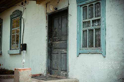 Блистова(фото з інтернету) - Блистова