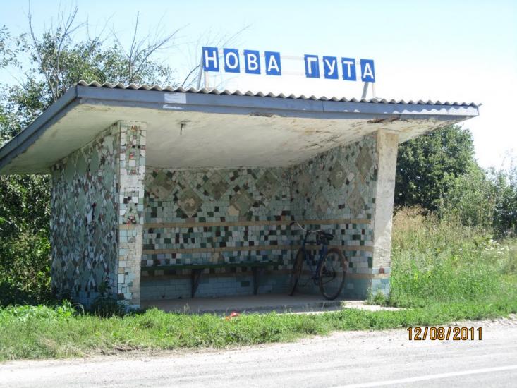 Вільховець з panoramio.com - Ольховец