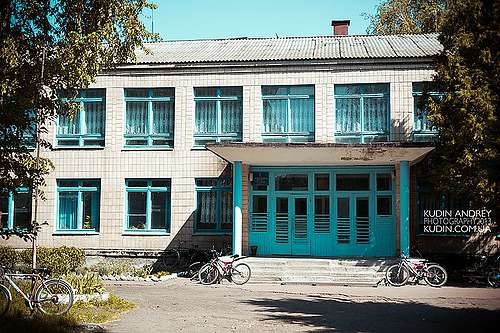 Блистова(фото з інтернету) - Блистова