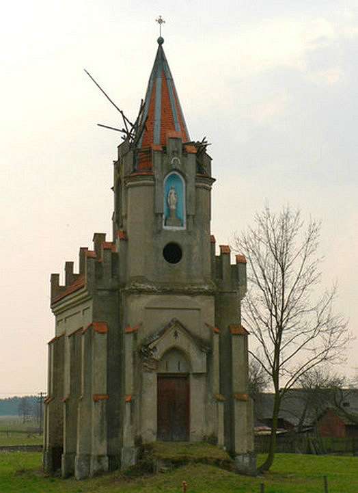 Гійче - Гийче