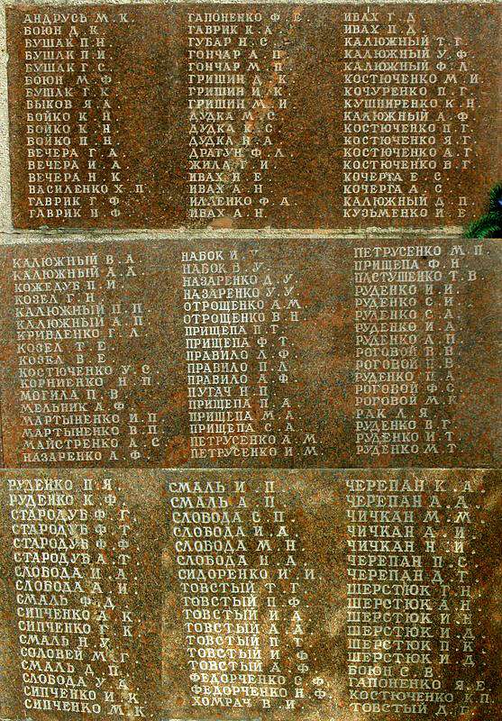 Ліски(фото з інтернету) - Ліски