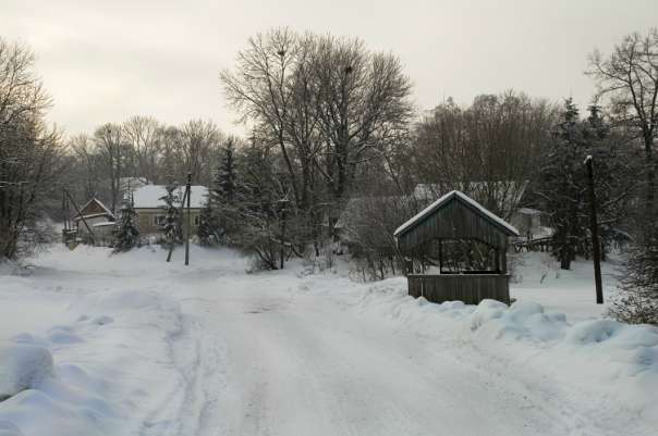 Болязуби - Болязуби