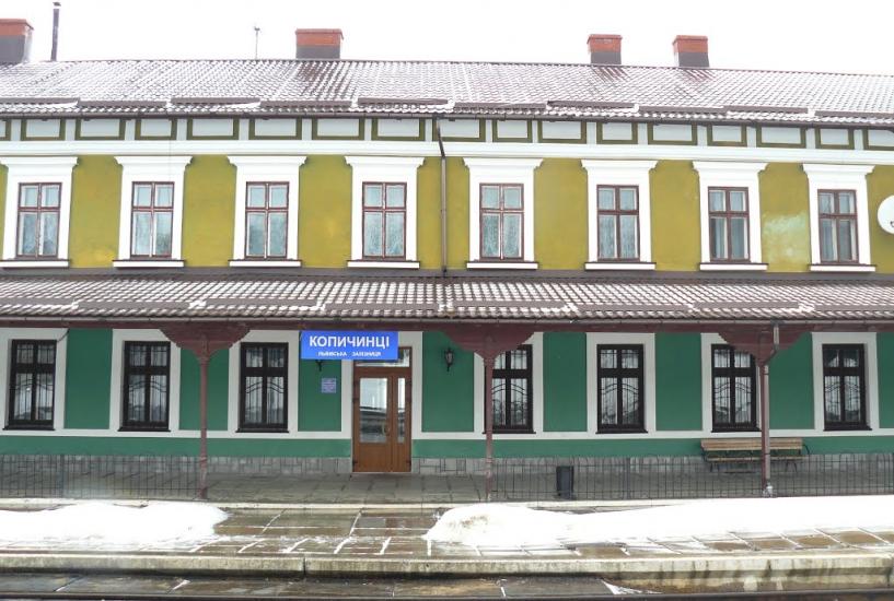 Копичинці з panoramio.com - Kopychyntsi