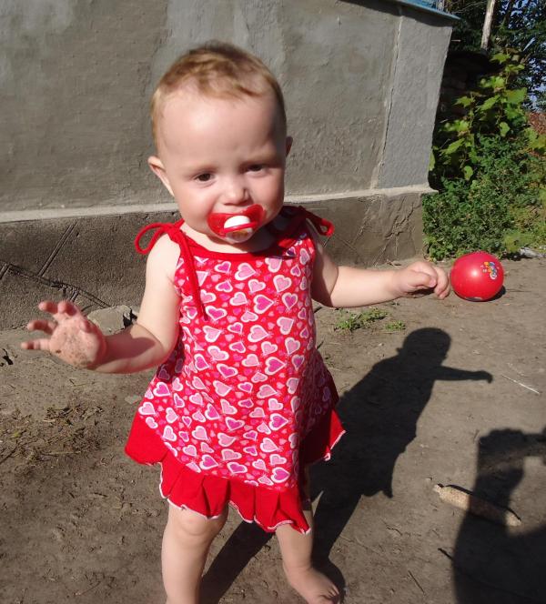 НАШI ДIТИ - Бондурі