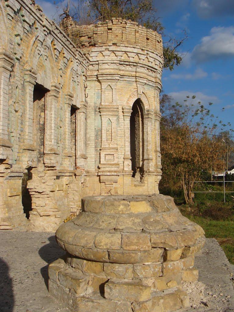 Немішаєве з panoramio.com - Немішаєве