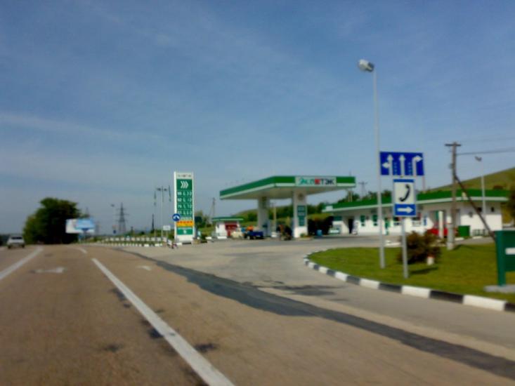 Приятне Свідання з panoramio.com - Приятне Свідання