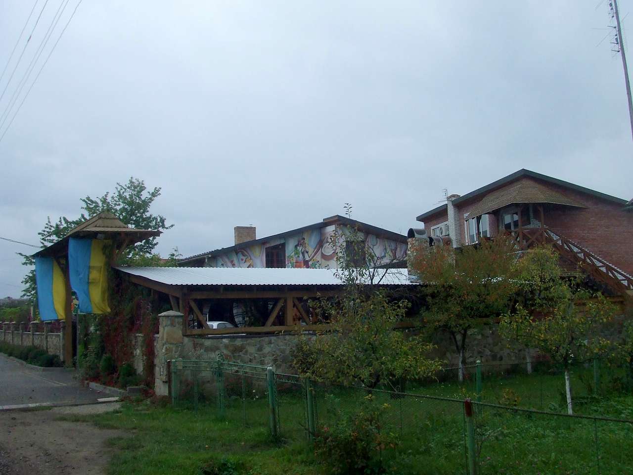 Заклади харчування - Bolehiv