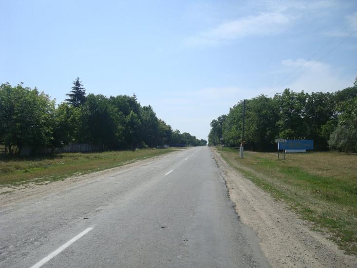 Струга з panoramio.com - Струга