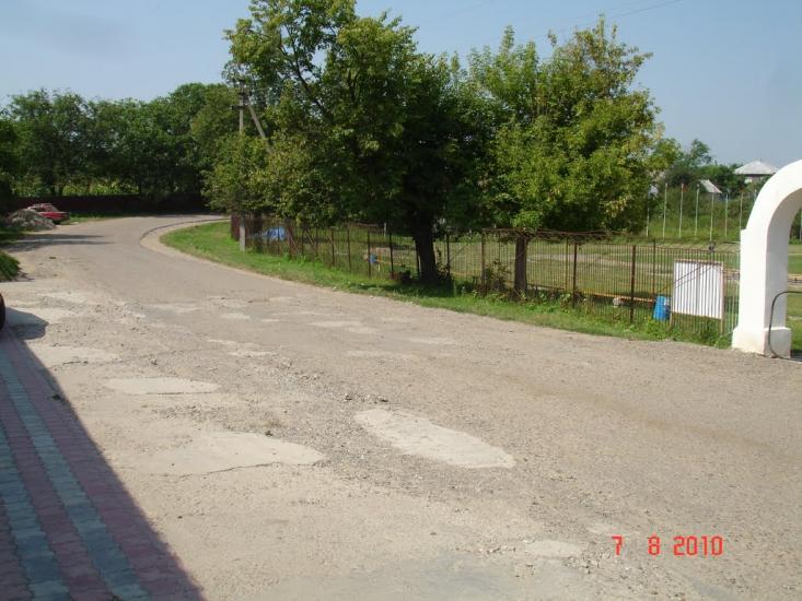 Динівці з panoramio.com - Диновцы