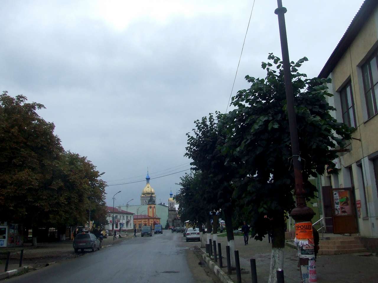 вулицями міста - Bolehiv