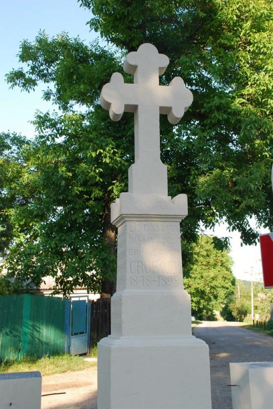 Унів з panoramio.com - Унів