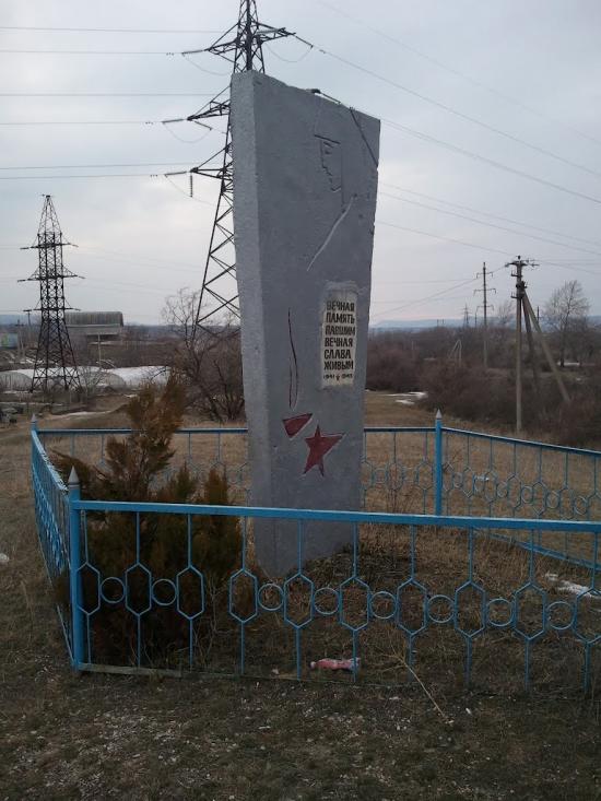 Приятне Свідання з panoramio.com - Приятне Свідання