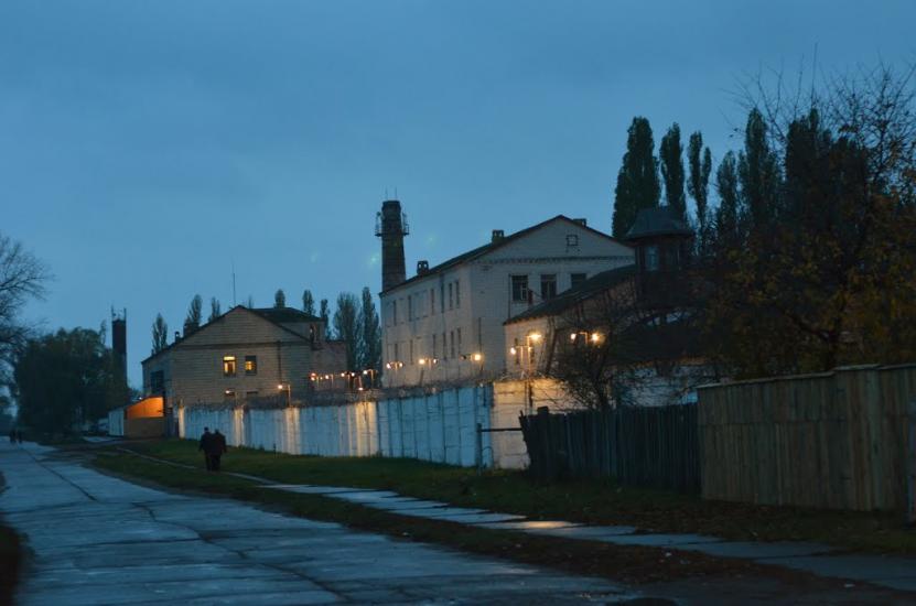 Мартусівка з panoramio.com - Мартусівка