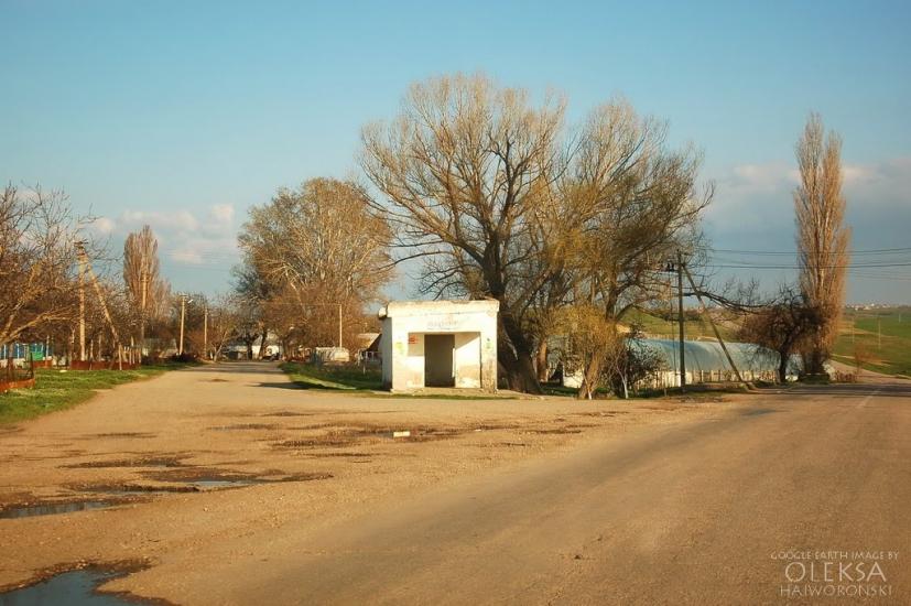 Кочергіне з panoramio.com - Кочергино