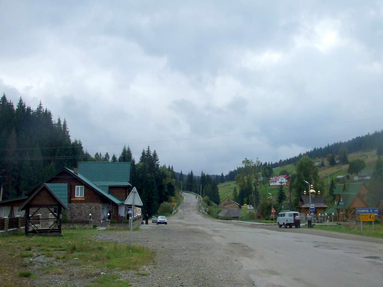 Краєвид - Vyshkiv