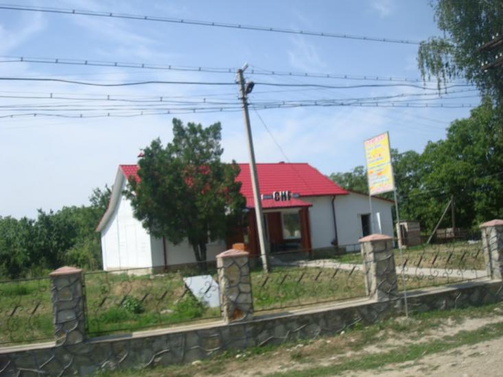 Струга з panoramio.com - Струга