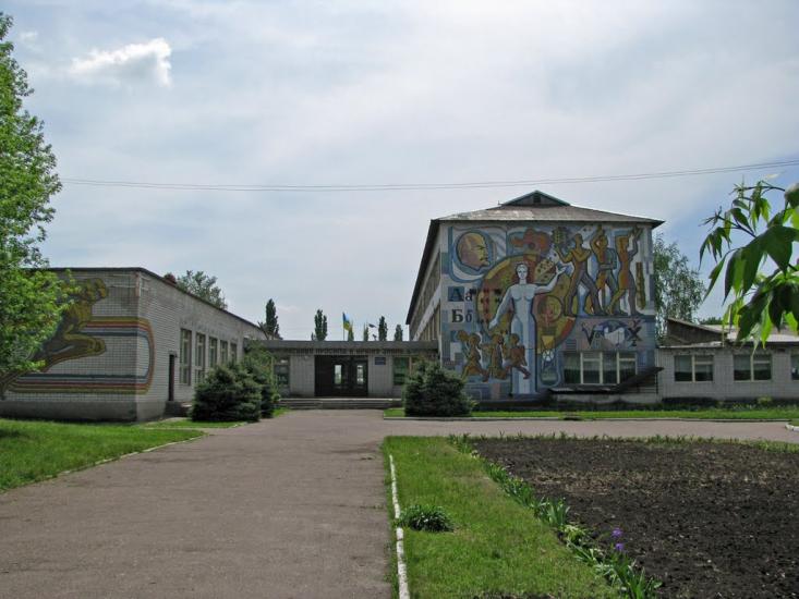 Кринички з panoramio.com - Кринички