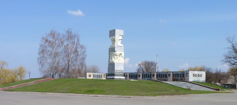 Кринички з panoramio.com - Кринички
