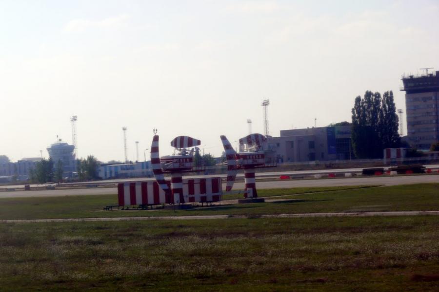Гора з panoramio.com - Гора