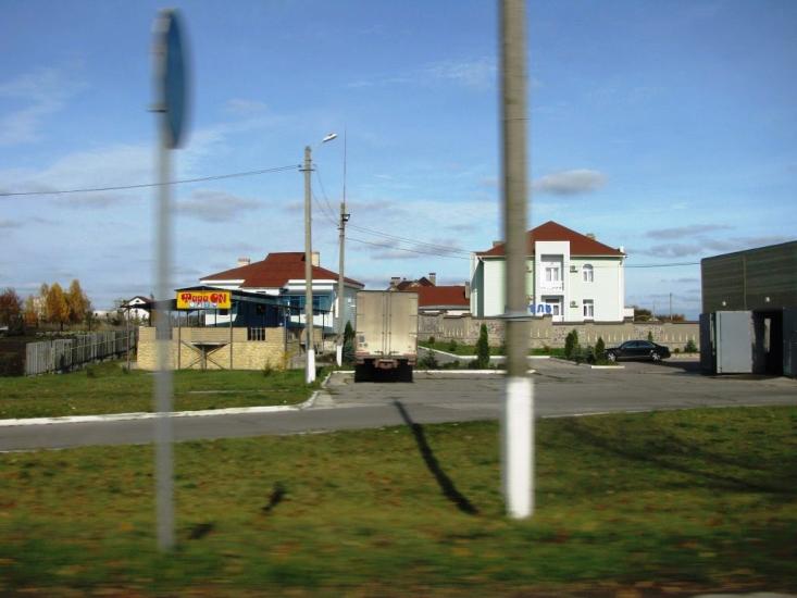Заїзд з panoramio.com - Zayizd