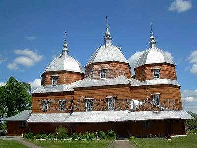 Гійче - Гийче