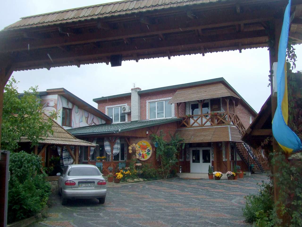 Заклади харчування - Болехів