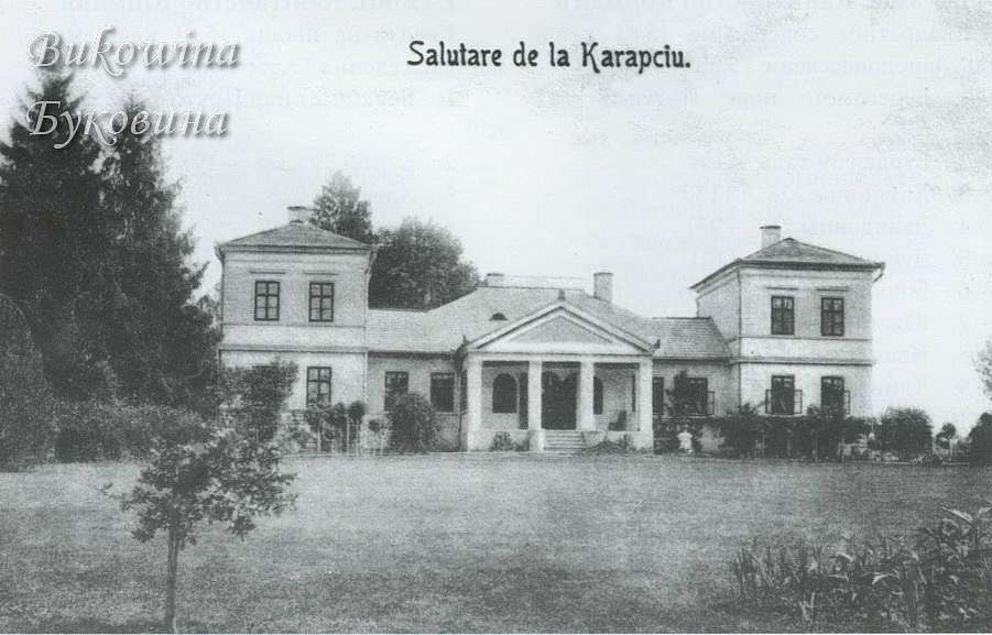 Старі фото - Карапчів