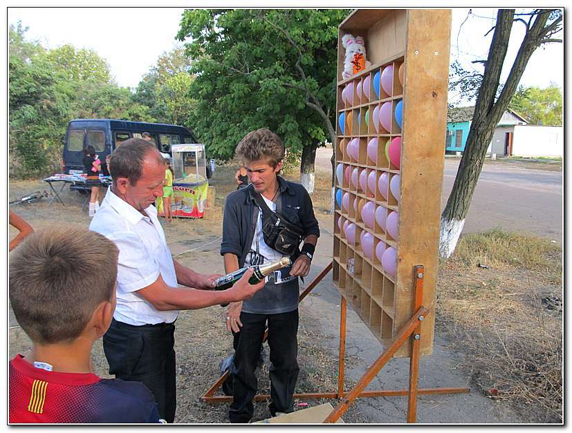 ЦИРК ПРИЇХАВ! - Золота Балка