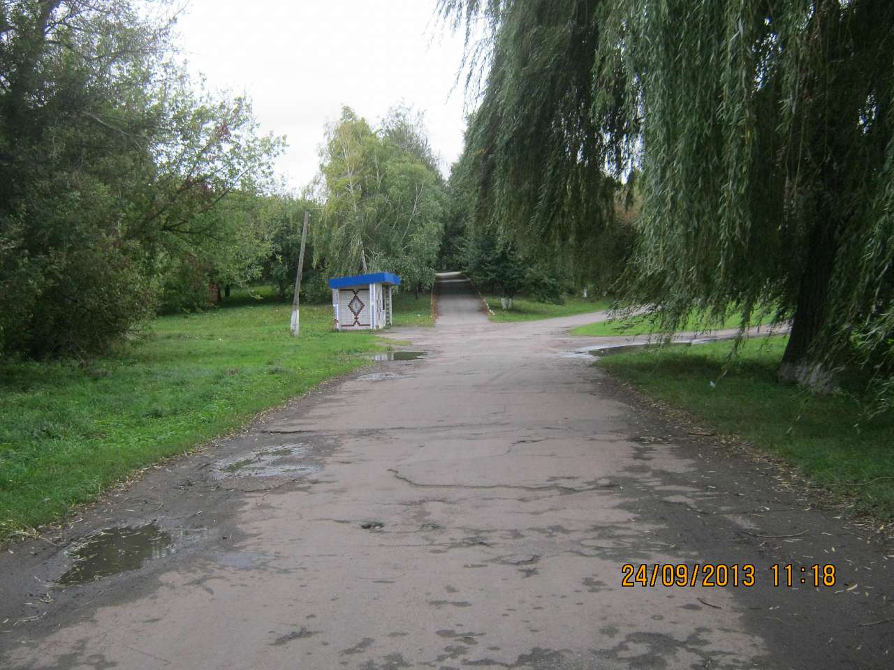 ТЕРЕШКИ - Терешки