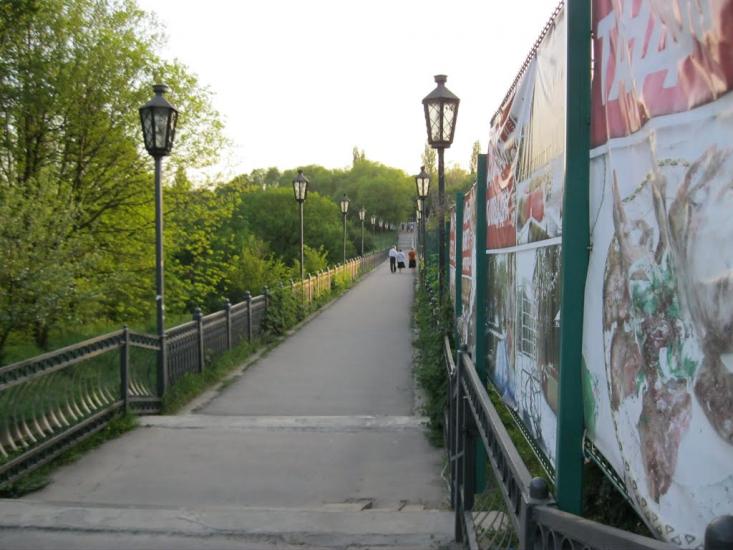 Ясинувата з panoramio.com - Ясиноватая