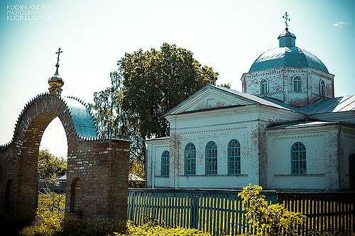 Блистова(фото з інтернету) - Блистова