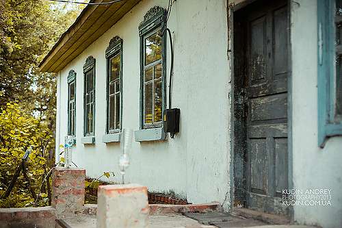 Блистова(фото з інтернету) - Блистова