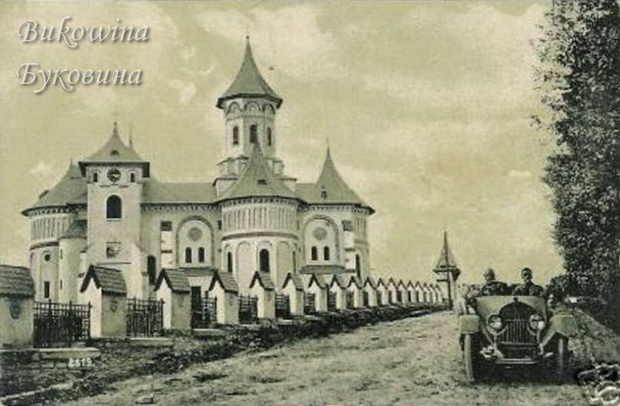 Старі фото - Топорівці