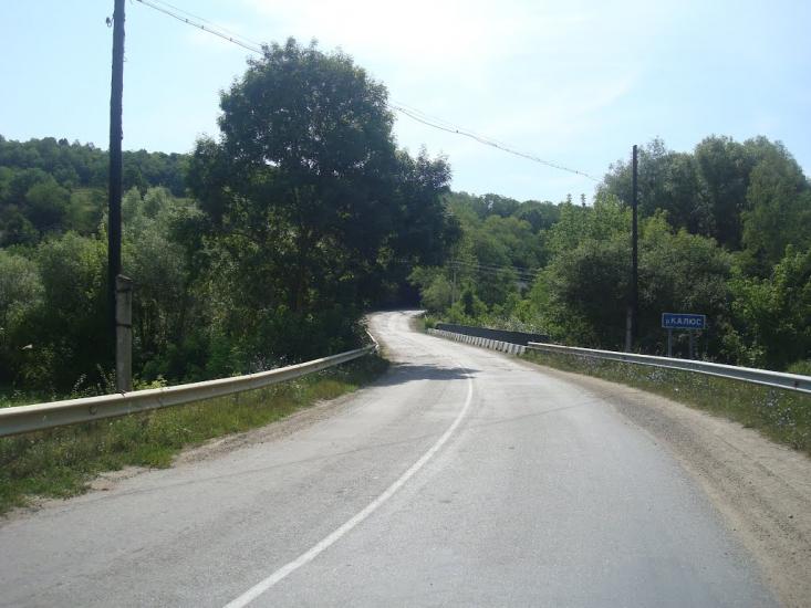 Каскада з panoramio.com - Каскада