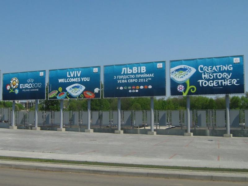 Сокільники з panoramio.com - Сокільники