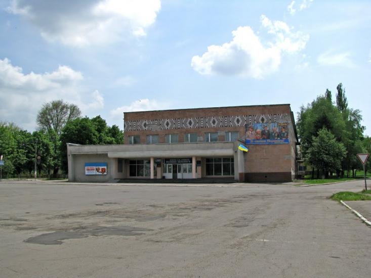 Кринички з panoramio.com - Кринички