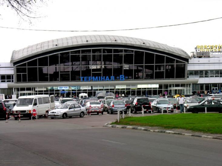 Мартусівка з panoramio.com - Мартусовка
