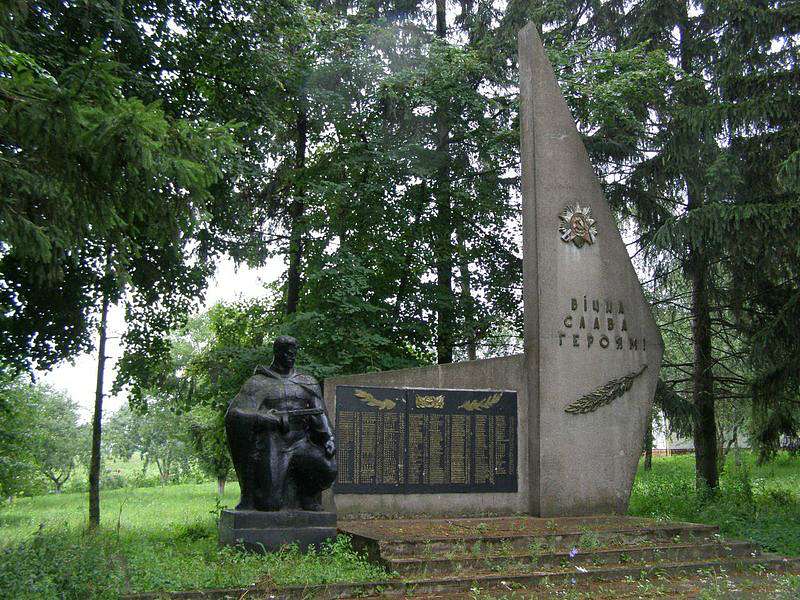 Дягова(фото з інтернету) - Дягова