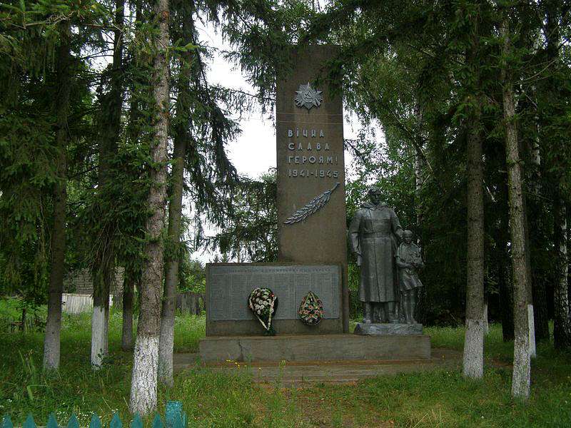 Осьмаки(фото з інтернету) - Осьмаки